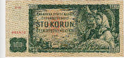 Beschrijving voorzijde: FACTORY